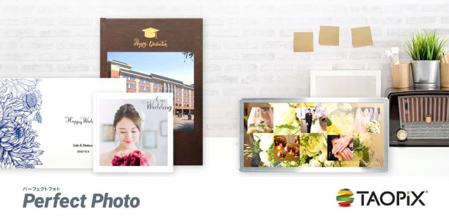Perfect Photo & Taopix Press Release Perfect photo & Taopix photo products